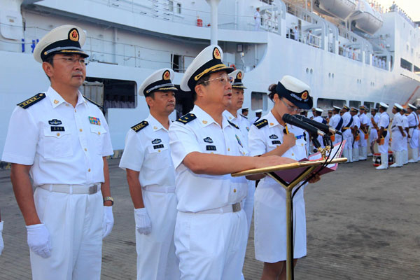 Navy hospital ship concludes visit to Bangladesh