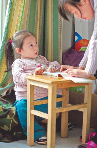 China's best treating little girl