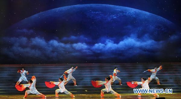 Artists perform at the soiree for the closing ceremony of the 2010 Chinese Language Year in Russia, in Moscow, Russia, Nov. 24, 2010.