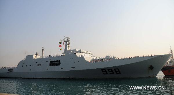 China's naval ship 'Kunlunshan' arrives in Jedda port, west Saudi Arabia, Nov. 27, 2010. 