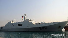 China's naval ship 'Kunlunshan' arrives in Jedda port, west Saudi Arabia, Nov. 27, 2010.
