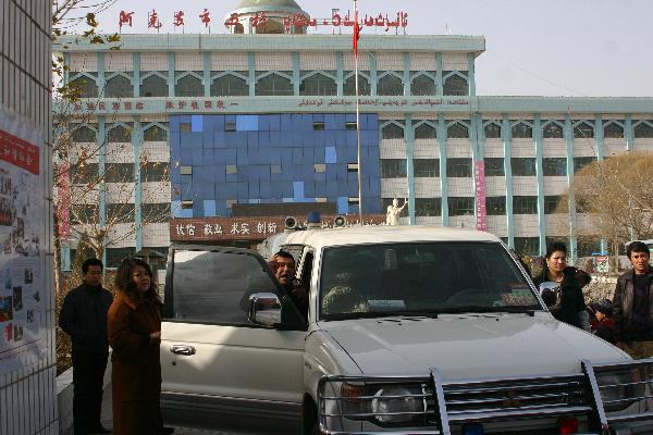 Photo taken on Nov. 29, 2010 shows No. 5 Primary School in Aksu City, northwest China's Xinjiang Uygur Autonomous Region. 