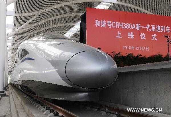A train of China Railway High-Speed (CRH) is ready for a test running at a railway station in Xuzhou, east China's Jiangsu Province, Dec. 3, 2010.