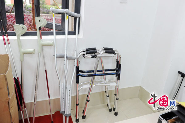 The Prosthetic Repair Center in the Athletes&apos; Village 