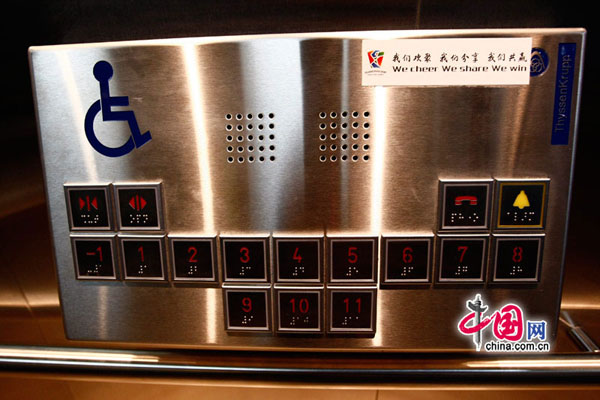 Handicap-accessible elevator comes with buttons in Braille in the Athletes&apos; Village. 