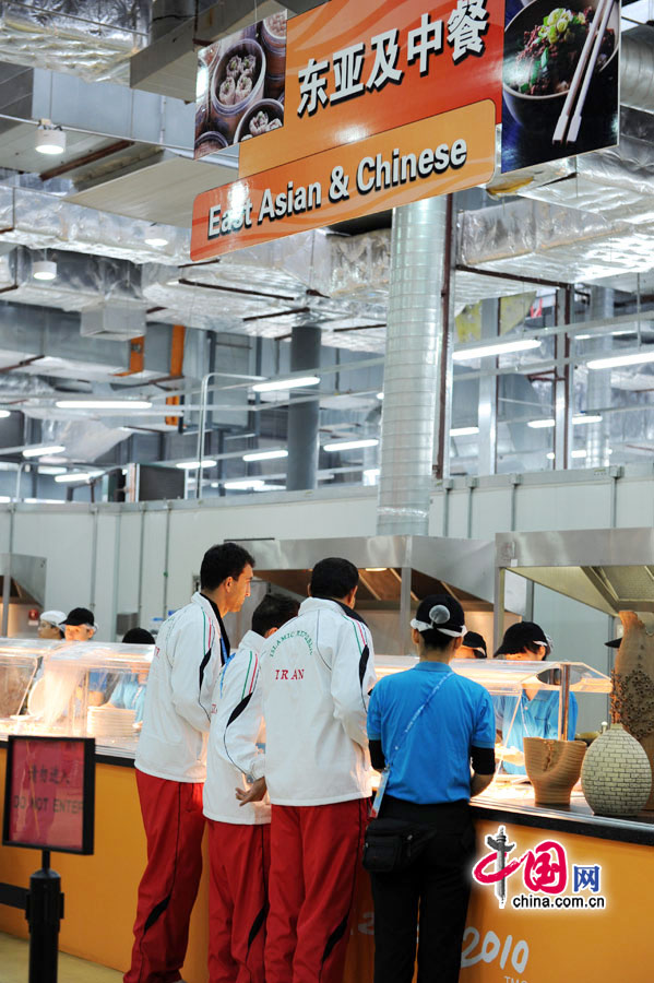 Athletes&apos; dining hall in the Athletes&apos; Village 