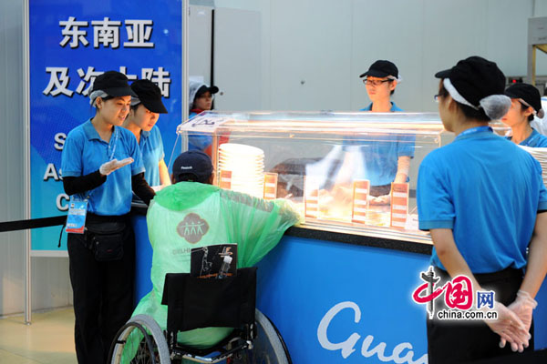 Athletes&apos; dining hall in the Athletes&apos; Village 