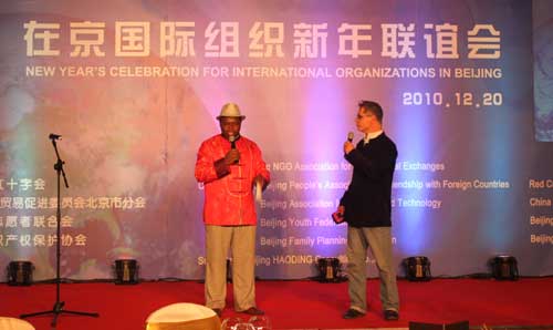 Francis Tchiegue, left, the Sino-African ambassador of culture and art, hosts the gala. 