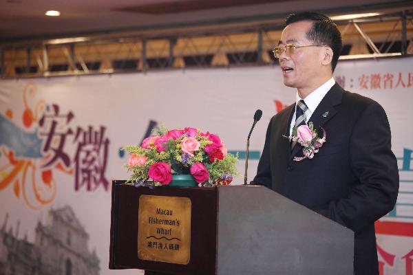 Deputy Secretary-general of the People's Government of Anhui Province Han Jun speaks at a tourism promotion campaign in Macao, south China, Dec. 28, 2010. 