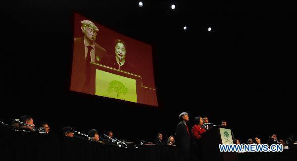 Jean Quan addresses her inauguration at the Fox Theater in Oakland, California, the United States, Jan. 3, 2010.