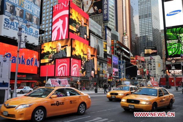 Footages of a short film promoting China are shown on the screens at the Times Square in New York, US, Jan. 17, 2011. 