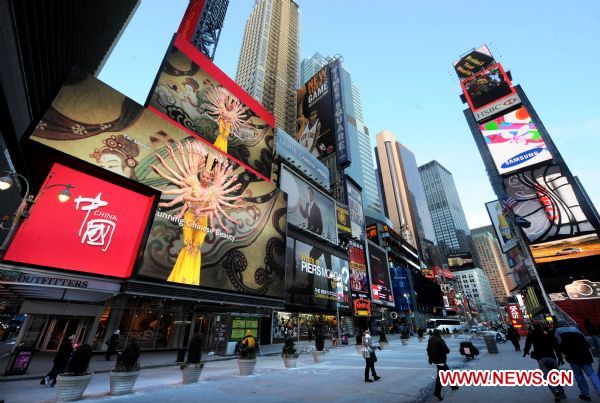 Footages of a short film promoting China are shown on the screens at the Times Square in New York, US, Jan. 17, 2011. The video will be on until Feb. 14, 2011.