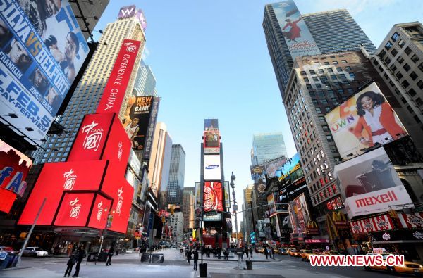 Footages of a short film promoting China are shown on the screens at the Times Square in New York, US, Jan. 17, 2011. 