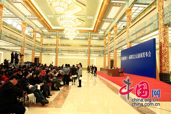 The Press Conference of the fourth session of the 11th National Committee of the CPPCC is held at 15:00, March 2, 2011 at the Great Hall of the People in Beijing.