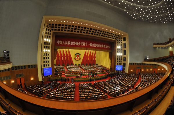 The Fourth Session of the 11th National Committee of the Chinese People's Political Consultative Conference (CPPCC) opens at the Great Hall of the People in Beijing, capital of China, March 3, 2011.