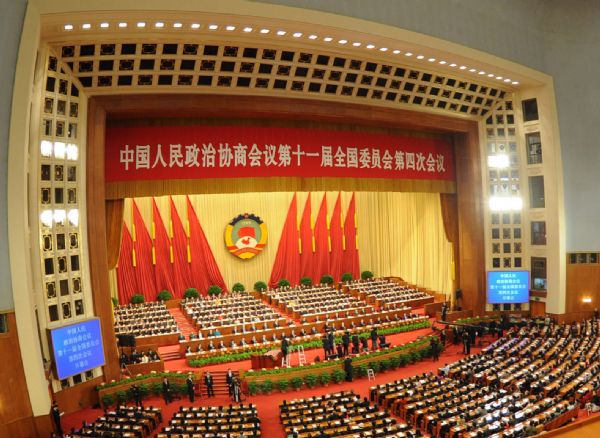 The Fourth Session of the 11th National Committee of the Chinese People's Political Consultative Conference (CPPCC) opens at the Great Hall of the People in Beijing, capital of China, March 3, 2011.