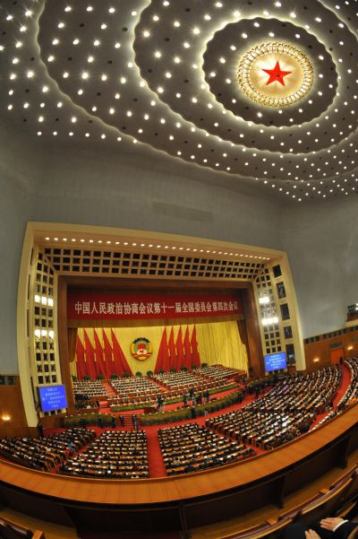 The Fourth Session of the 11th National Committee of the Chinese People's Political Consultative Conference (CPPCC) opens at the Great Hall of the People in Beijing, capital of China, March 3, 2011.