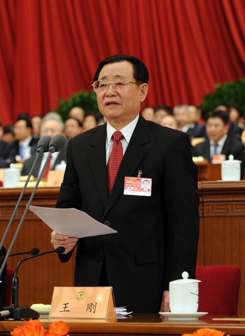 Wang Gang, vice chairman of the National Committee of the Chinese People's Political Consultative Conference (CPPCC), presides over the country's top political advisory body at its annual session which starts in the Great Hall of the People in Beijing Thursday afternoon.