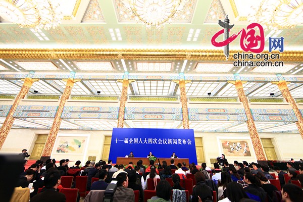 The Press Conference of the fourth session of the 11th National People&apos;s Congress (NPC) started at 11:00, March 4, 2011 at the Great Hall of the People in Beijing.