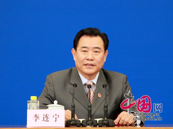 Li Lianning, the deputy secretary general of fourth session of the 11th National People&apos;s Congress (NPC), presides over the press conference.