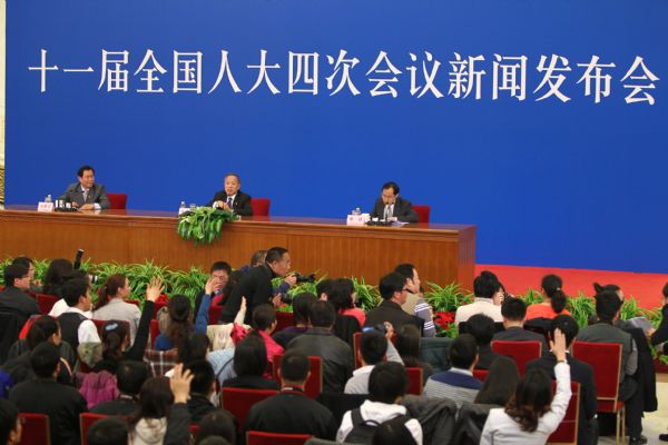 The news conference on the Fourth Session of the 11th National People's Congress (NPC) is held at the Great Hall of the People in Beijing, capital of China, March 4, 2011.