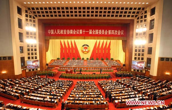 The third plenary meeting of the Fourth Session of the 11th National Committee of the Chinese People&apos;s Political Consultative Conference (CPPCC) is held at the Great Hall of the People in Beijing, capital of China, March 9, 2011.
