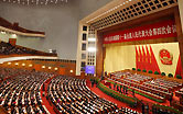 The second plenary meeting of the Fourth Session of the 11th National People's Congress (NPC) is held at the Great Hall of the People in Beijing, capital of China, March 10, 2011.
