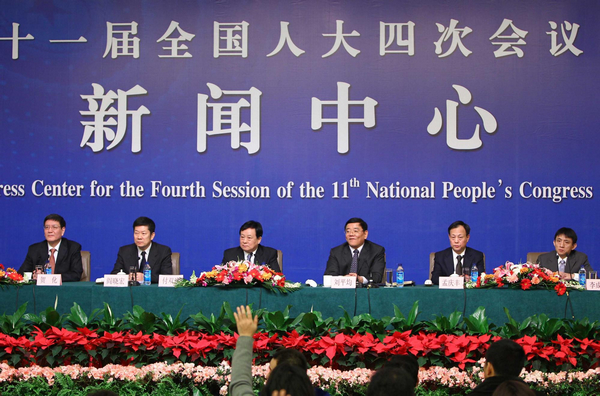 NPC holds press conference on IPR protection