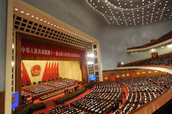 The Fourth Session of the 11th National People's Congress holds its closing meeting at the Great Hall of the People in Beijing, China, March 14, 2011. (Xinhua/Yang Zongyou) (ly) 