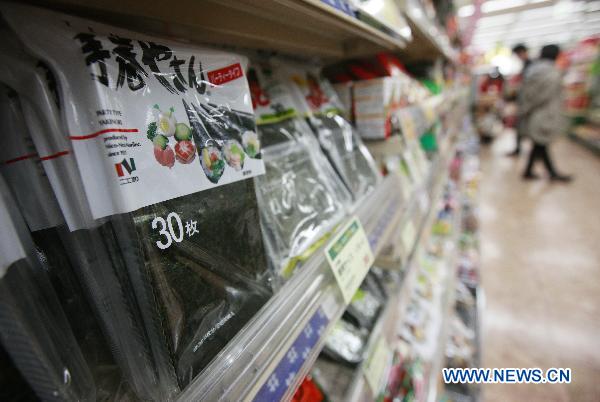 Photo taken on March 19, 2011 shows different kinds of nori at a supermarket in Osaka, Japan.