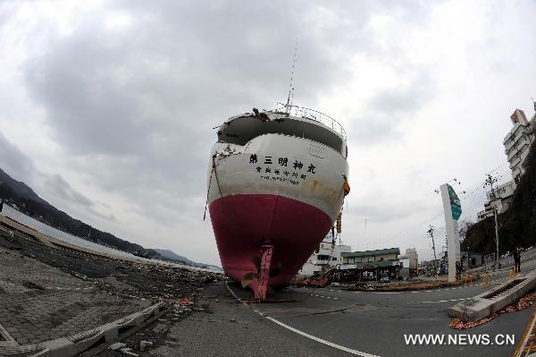 A ship is seen on the ground in kesennuma, Miyagi-ken in Japan, March 21, 2011.