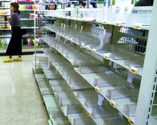 Mineral water are sold out in supermarkets in Tokyo after a radioactive substance in unsafe levels for infants was detected in Tokyo tap water.