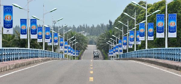 Photo taken on April 9, 2011 shows a bridge leading to the International Conference Center of the Bo'ao Forum for Asia (BFA) in Bo'ao Township, south China's Hainan Province, April 9, 2011. 