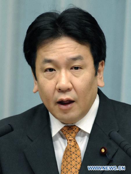 Japan's Chief Cabinet Secretary Yukio Edano speaks at a press conference in Tokyo, Japan, April 12, 2011.