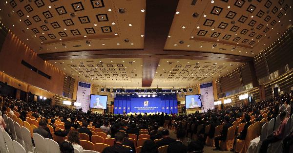 The 2011 annual meeting of the Boao Forum for Asia (BFA) kicks off in Boao, south China's Hainan Province, April 15, 2011.