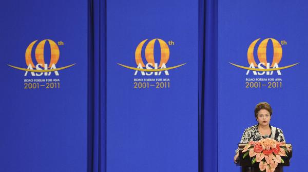 Brazilian President Dilma Rousseff addresses the opening ceremony of the 2011 annual meeting of the Boao Forum for Asia (BFA) in Boao, south China&apos;s Hainan Province, April 15, 2011.