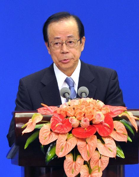 Chairman Yasuo Fukuda of the Board of Directors of the Boao Forum for Asia (BFA), also Japan's former prime minister, addresses the opening ceremony of the 2011 annual meeting of the BFA in Boao, south China's Hainan Province, April 15, 2011. 