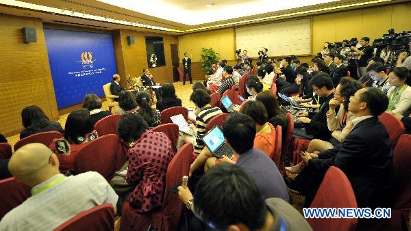  Photo taken on April 16, 2011 shows the news conference for the conclusion of Boao Forum for Asia (BFA) Annual Conference 2011 in Boao, south China&apos;s Hainan Province. The BFA Annual Conference 2011 drew to an end on Saturday.