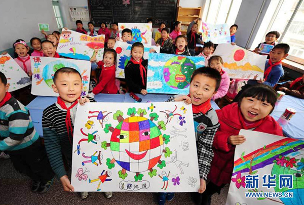 earth day activities for kindergarten. Kindergarten