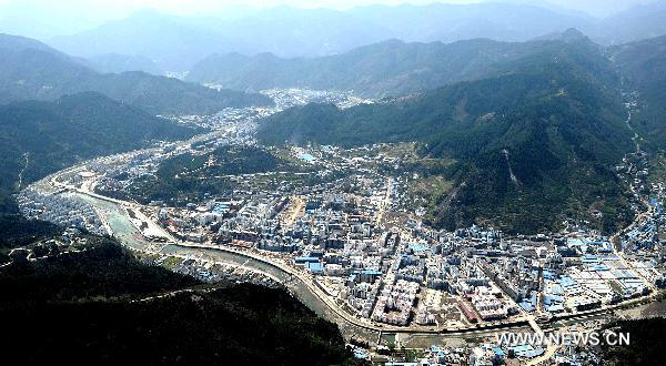 The bird's eye-view photo taken on April 10, 2011 shows Qingchuan County, southwest China's Sichuan Province. 