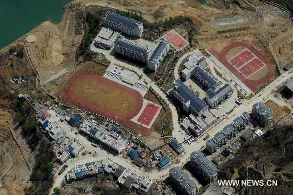 The bird's eye-view photo taken on April 10, 2011 shows a school in Qingchuan County in southwest China's Sichuan Province. 