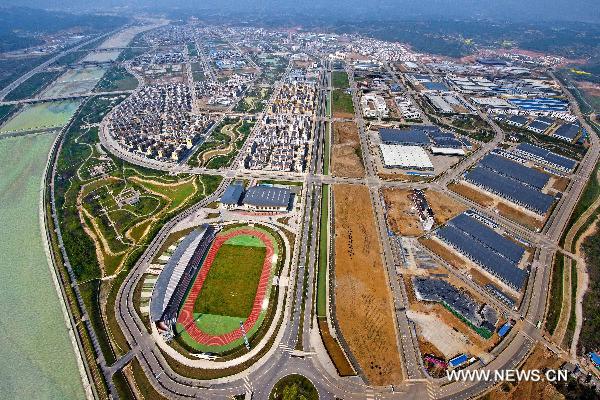 The bird's eye-view photo taken on March 28, 2011 shows Beichuan County in southwest China's Sichuan Province.