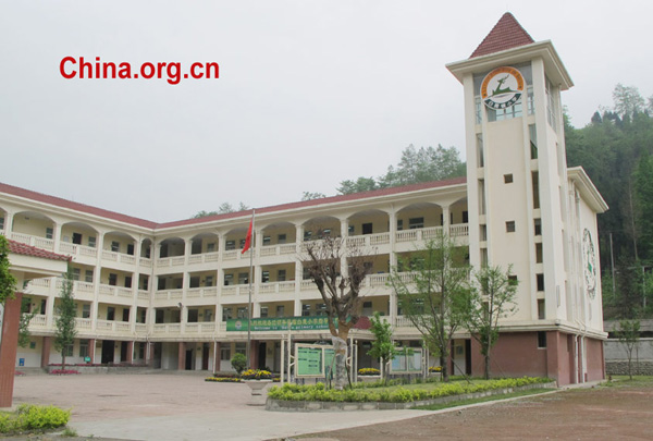 Muyu Middle School in Qingchuan County totally collapsed when a deadly earthquake hit southwest China&apos;s Sichuan Province in May 2008.
