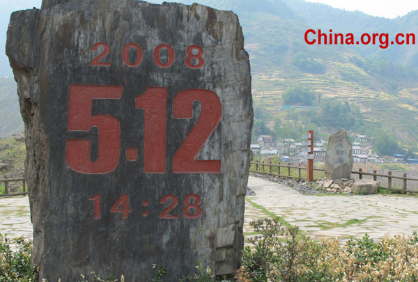 A sculpture to memorialize a deadly earthquake hitting Sichuan three years ago is seen in a park in Qingchuan County, southwest China&apos;s Sichuan Province, in 2011.