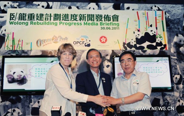 Photo taken on June 30, 2011 shows a press conference for Giant Panda Disease Control Center in Hong Kong, south China, June 30, 2011.