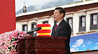 Chinese Vice President Xi Jinping addresses the celebration conference marking the 60th anniversary of the peaceful liberation of Tibet, in Lhasa, capital of southwest China's Tibet Autonomous Region, July 19, 2011.