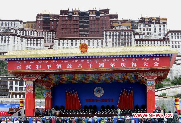 Photo taken on July 19, 2011 shows the venue of the celebration conference marking the 60th anniversary of Tibet's peaceful liberation, in Lhasa, capital of southwest China's Tibet Autonomous Region.