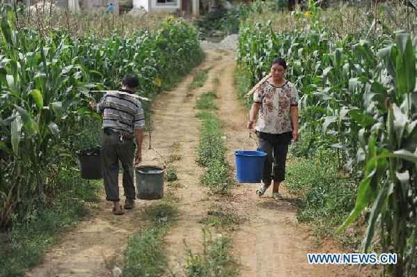 CHINA-GUIZHOU-DROUGHT (CN)