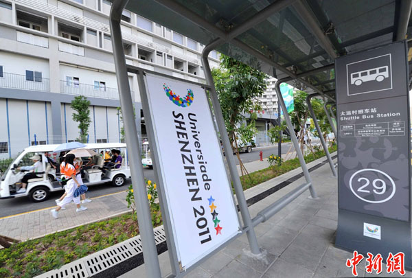 The shuttle bus station for Shenzhen Universiade Village. The 26th World University Games will begin in Shenzhen, Guangdong Province, on Aug. 12. 