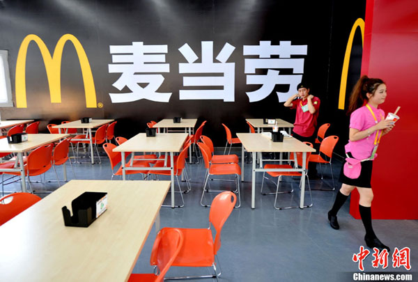 A MacDonald&apos;s restaurant in Shenzhen Universiade Village. The 26th World University Games will begin in Shenzhen, Guangdong Province, on Aug. 12. 